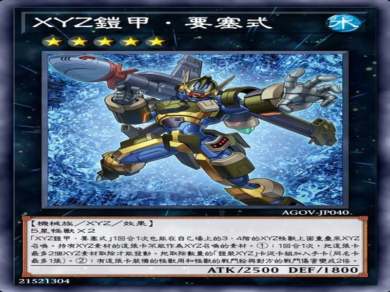 PGL布加勒斯特:绝处逢生!PV 2-0 Wildcard